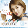 Clalen Iris 1 day color