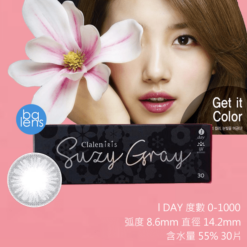 Clalen iris 1 Day Suzy Gray