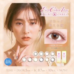 EverColor 1day Moist Label