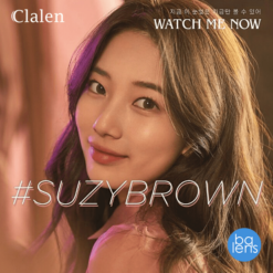 Clalen iris 1 Day Suzy Brown