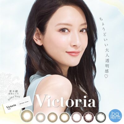 Victoria 1day by Candy Magic