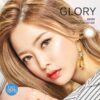 Olens Glory Brown |