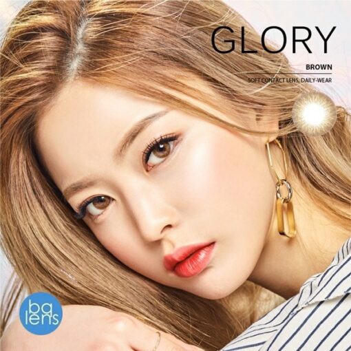 Olens Glory Brown |