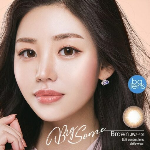 Olens Big Some Brown |