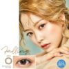 Olens Falling Choco |