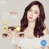 Lensme Sugar Pearl Mango Tea Brown |