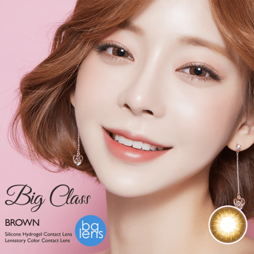 Lens Story Big Class Brown |