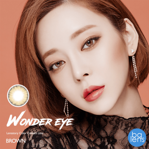 Lens Story Wonder Eye Brown |