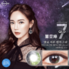 Lensme QLO 7 Green 星空綠 |