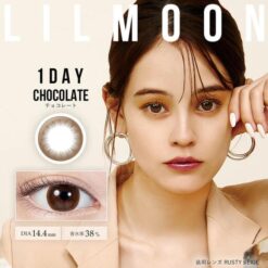 LILMOON 1Day Chocolate