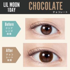 LILMOON 1Day Chocolate