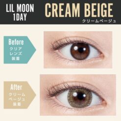 LILMOON 1Day Cream Beige
