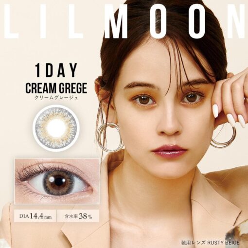 LILMOON 1Day Cream Grege