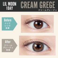 LILMOON 1Day Cream Grege
