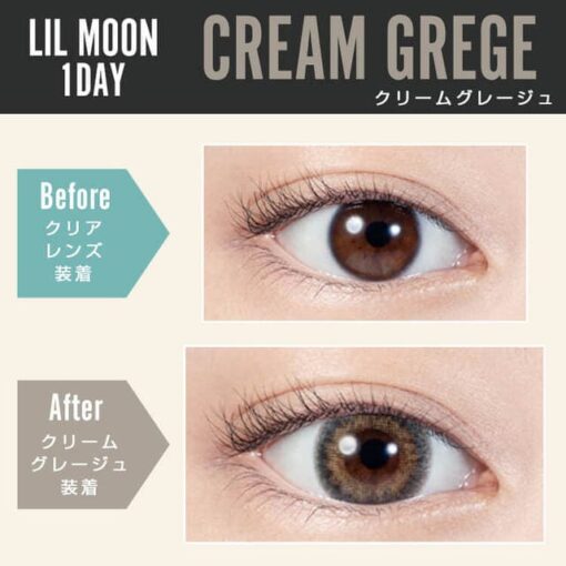 LILMOON 1Day Cream Grege