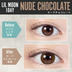 LILMOON 1Day Nude Chocolate