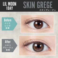 LILMOON 1Day Skin Grege
