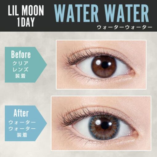 lil Moon 1Day Water Water