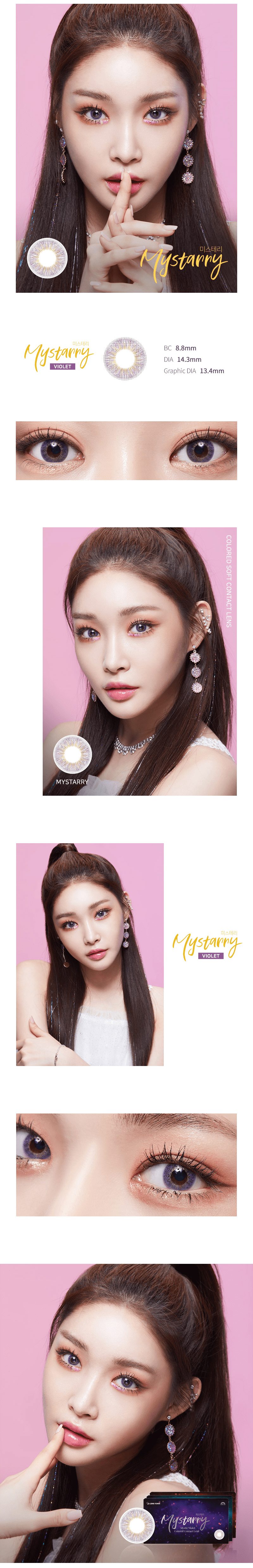 Lens Town Mystarry Violet |