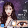 Lensme QLO 7 Brown 星空啡 |