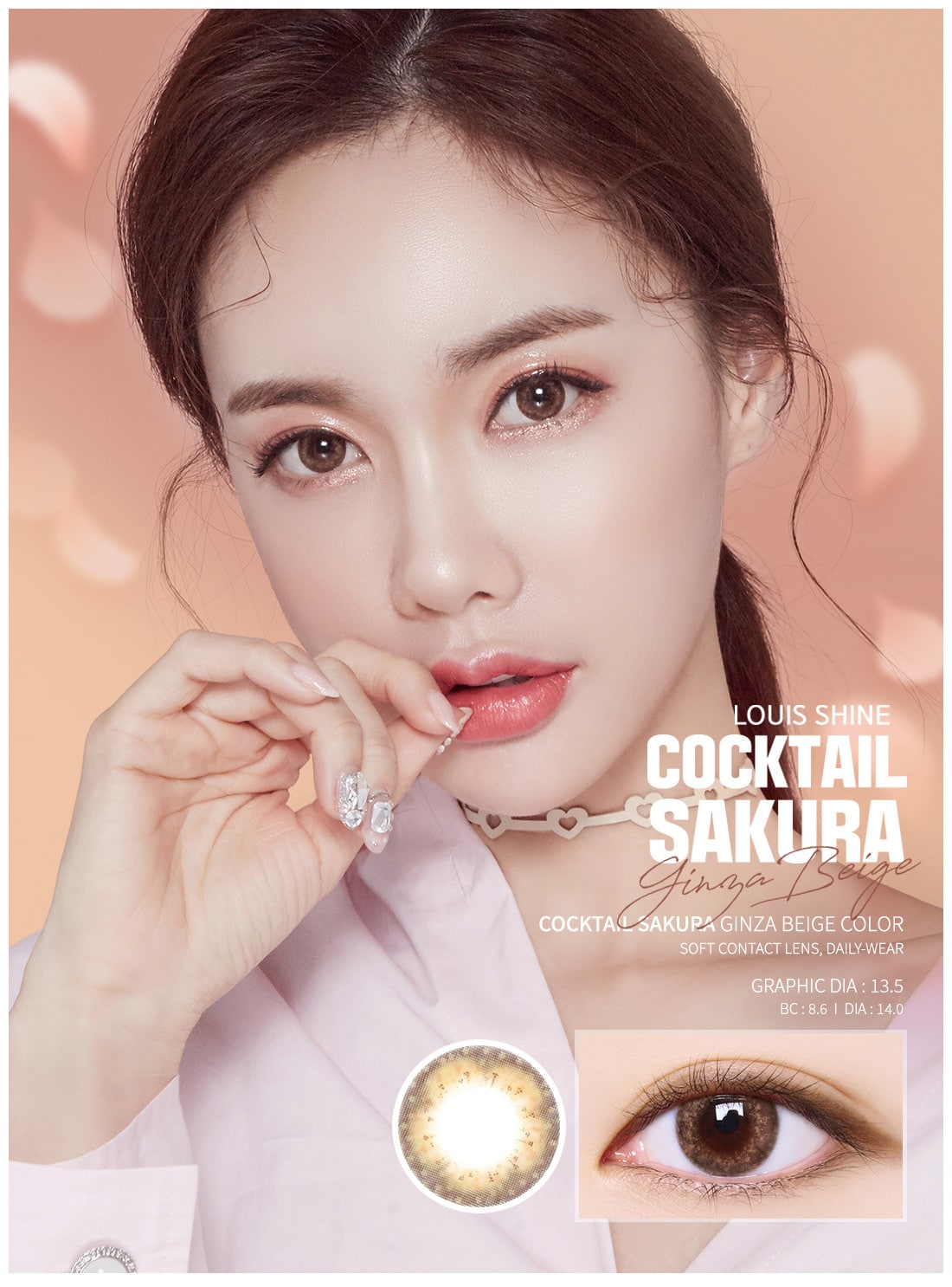 Lensme Cocktail Sakura Ginza Beige |