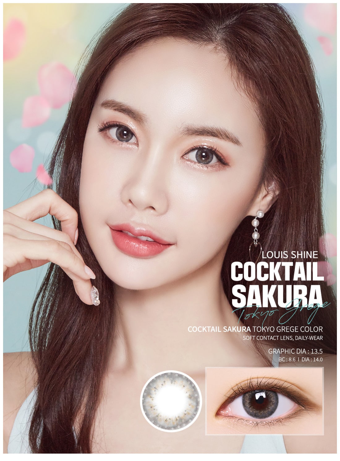 Lensme Cocktail Sakura Toyko Grege |