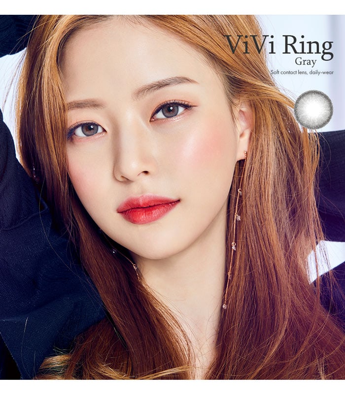 Olens ViVi Ring Gray |