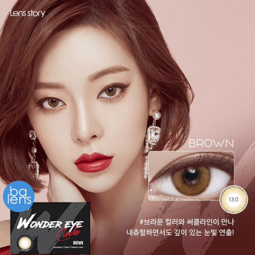 Lens Story Wonder Eye Circle Brown |
