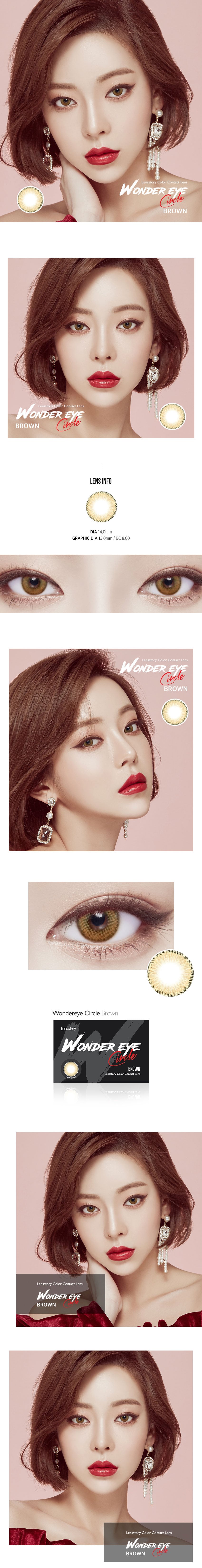 Lens Story Wonder Eye Circle Brown |