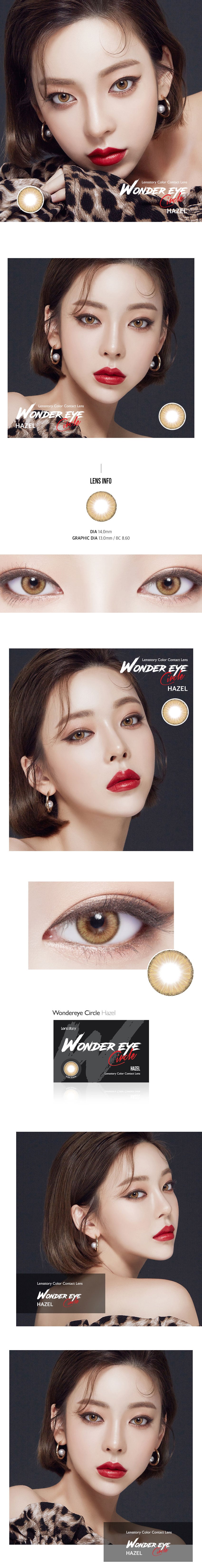 Lens Story Wonder Eye Circle Hazel |