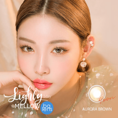 lens town lighly aurora brown