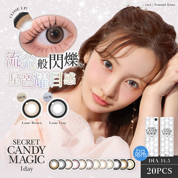 Secret Candy Magic 1day