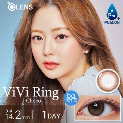 Olens ViVi Ring 1Day Choco