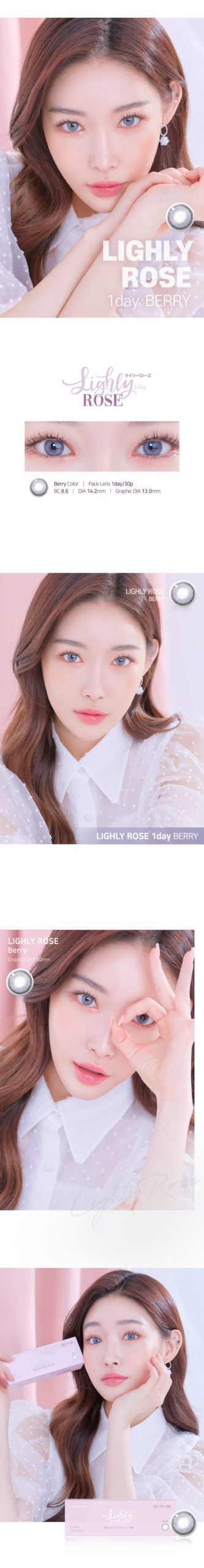 lighly Rose Berry