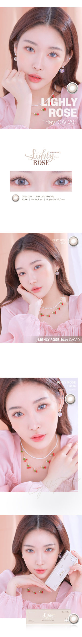 Rose Cacao