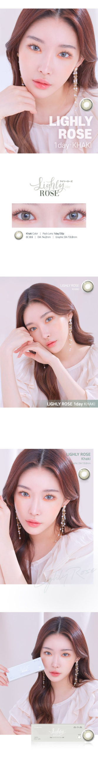 Rose Khaki