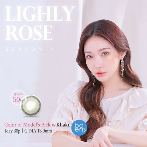 lighly Rose khaki