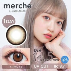 merche Cinnamon Latte