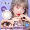 merche Lavender Tea