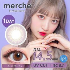 merche Lavender Tea