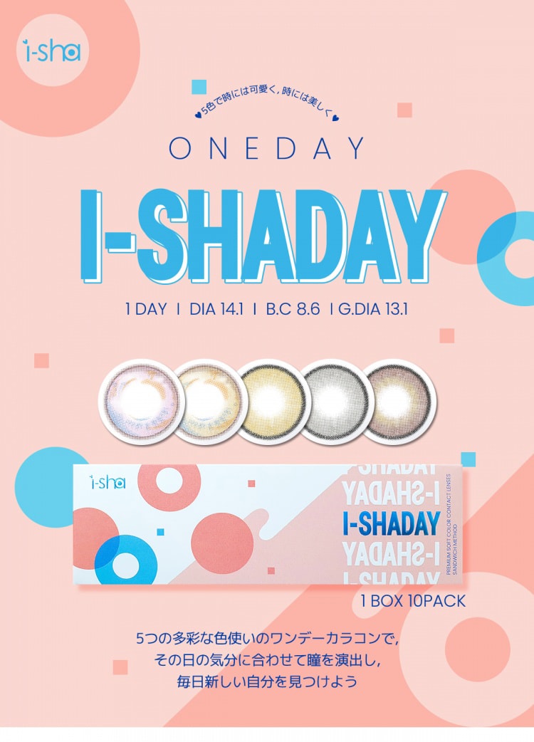 ishaday