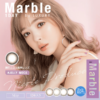 Marble by LUXURY 1day
