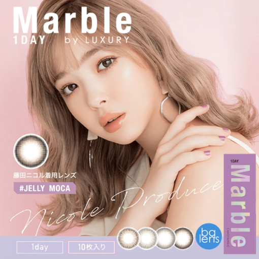Marble by LUXURY 1day
