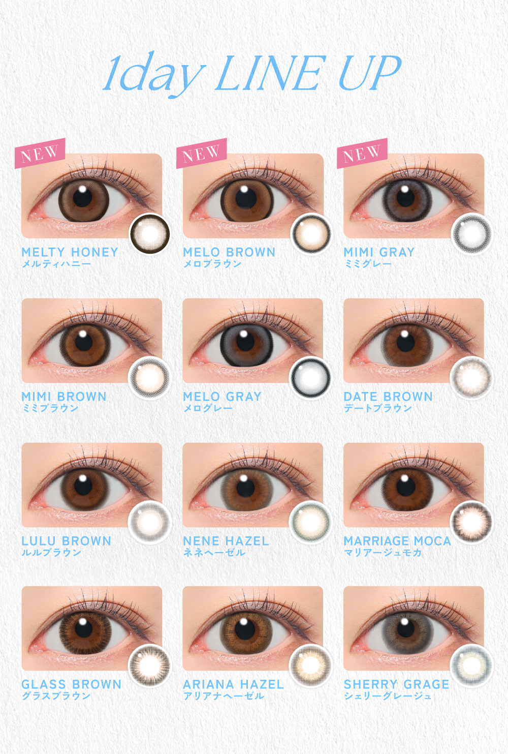 Candy Magic 1day candy _magic_1day_02