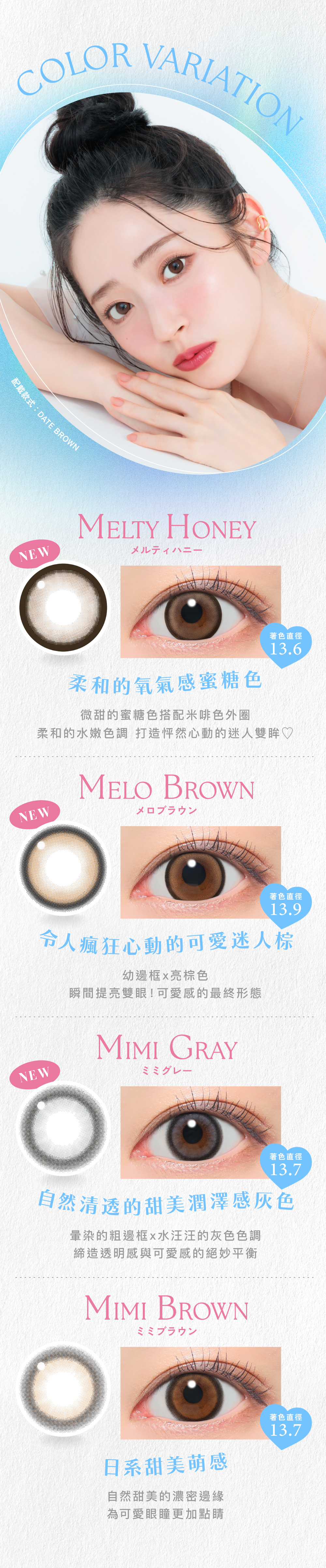 Candy Magic 1day candy _magic_1day_04