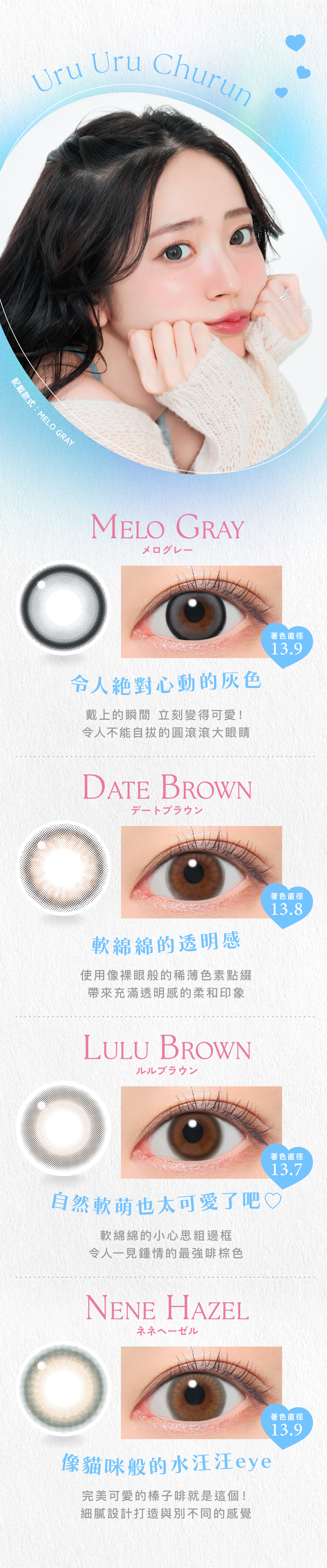 Candy Magic 1day candy _magic_1day_05