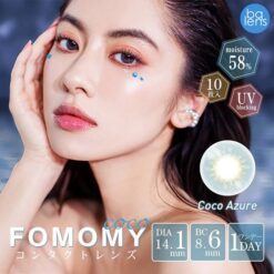 FOMOMY COCO 1Day Azure