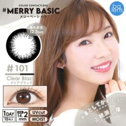 Merry Basic 1Day Clear Black