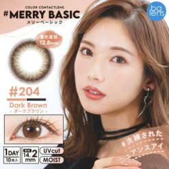 Merry Basic 1Day Dark Brown