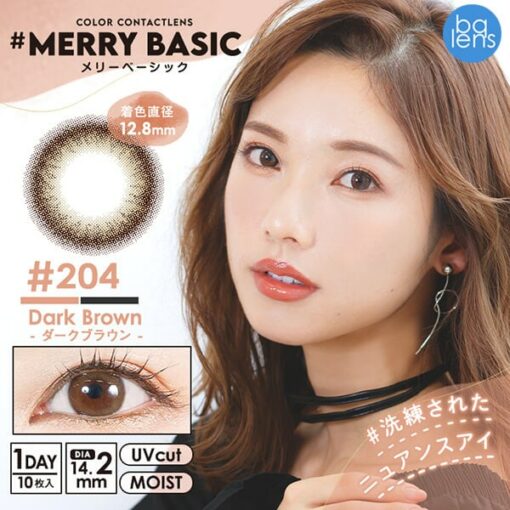 Merry Basic 1Day Dark Brown